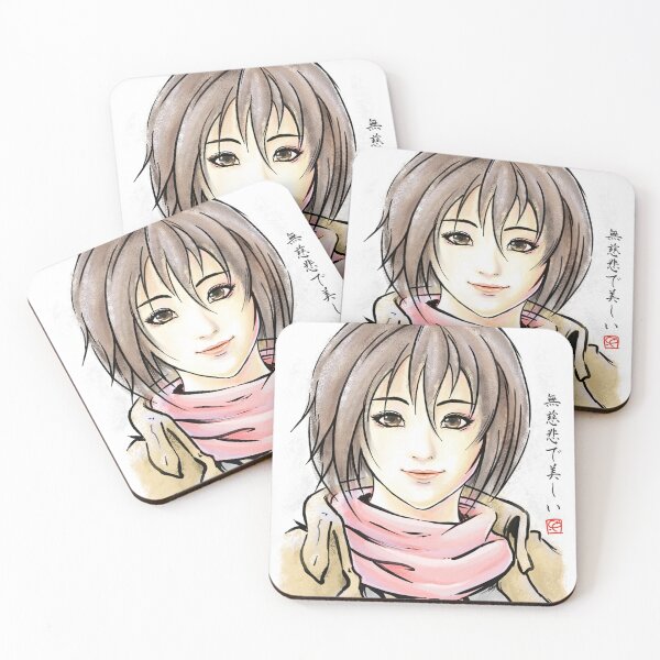 Item preview, The Merciless & Beautiful designed and sold by chobipho.