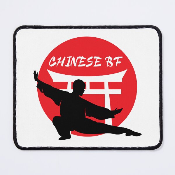 Item preview, Chinese Bf Chinese Bf designed and sold by Andantino.