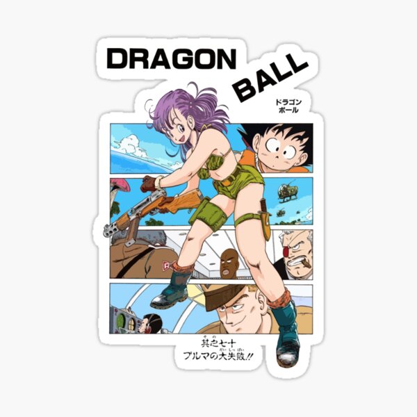 Bulma | Dragon Ball Z | Bike | Manga | Cover | Art | Panel | Colored