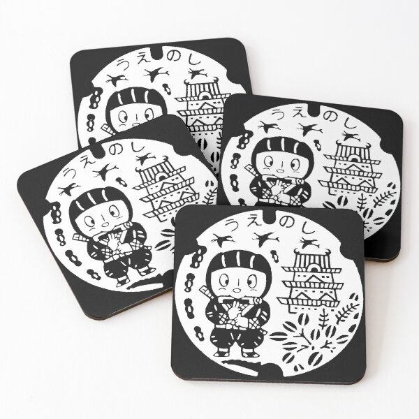 Item preview, Ninja on manhole in Japan - White designed and sold by mattraski.