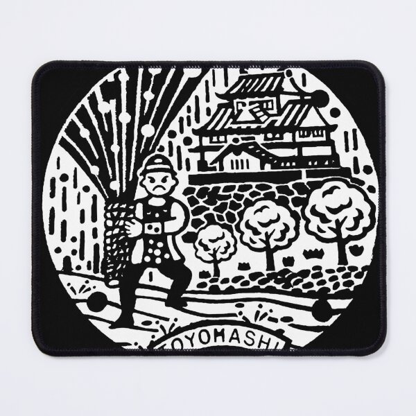 Item preview, Toyohashi gion matsuri fireworks festival depicted on manhole in Japan - White designed and sold by mattraski.
