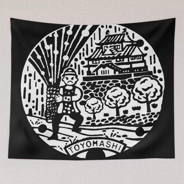 Item preview, Toyohashi gion matsuri fireworks festival depicted on manhole in Japan - White designed and sold by mattraski.