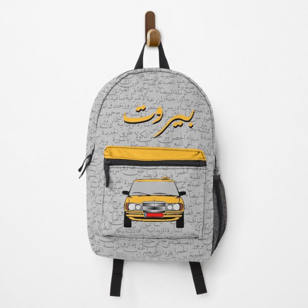 Item preview, Beirut Taxi (Backpack) - سرفيس بيروت (Grey) designed and sold by Yaccoub.