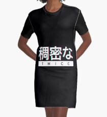 Aesthetic Japanese "THICC" Logo Graphic T-Shirt Dress