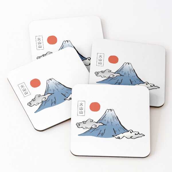 Item preview, Japanese style hand drawn volcanic mountain designed and sold by whyNautDesigns.