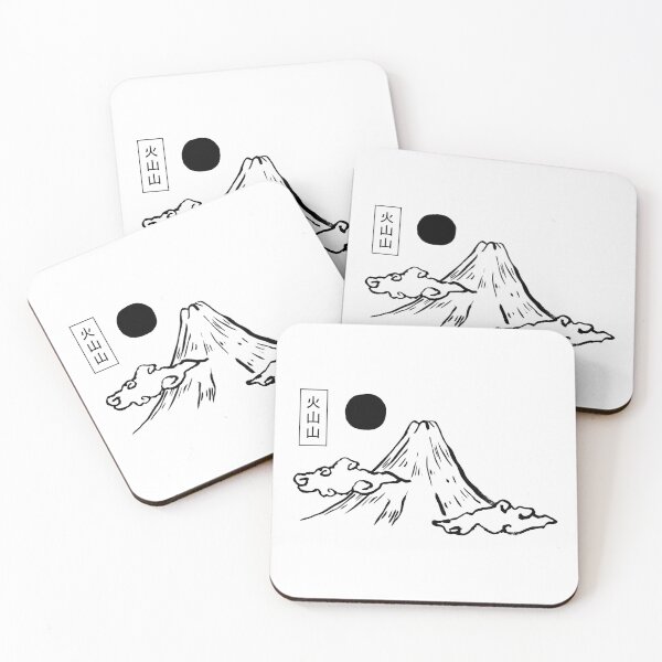 Item preview, Japanese style hand drawn volcanic mountain designed and sold by whyNautDesigns.