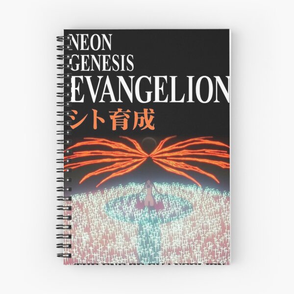 Item preview, Neon Genesis Evangelion End Of Evangelion Third Impact designed and sold by Ericawsmedley.