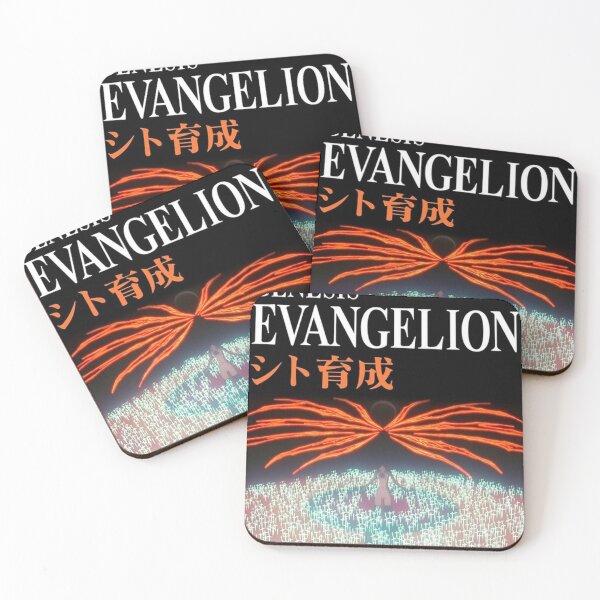 Item preview, Neon Genesis Evangelion End Of Evangelion Third Impact designed and sold by Ericawsmedley.