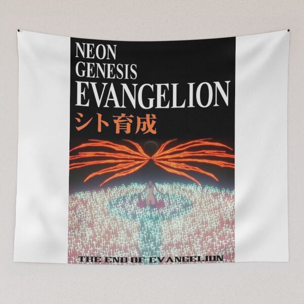 Item preview, Neon Genesis Evangelion End Of Evangelion Third Impact designed and sold by Ericawsmedley.