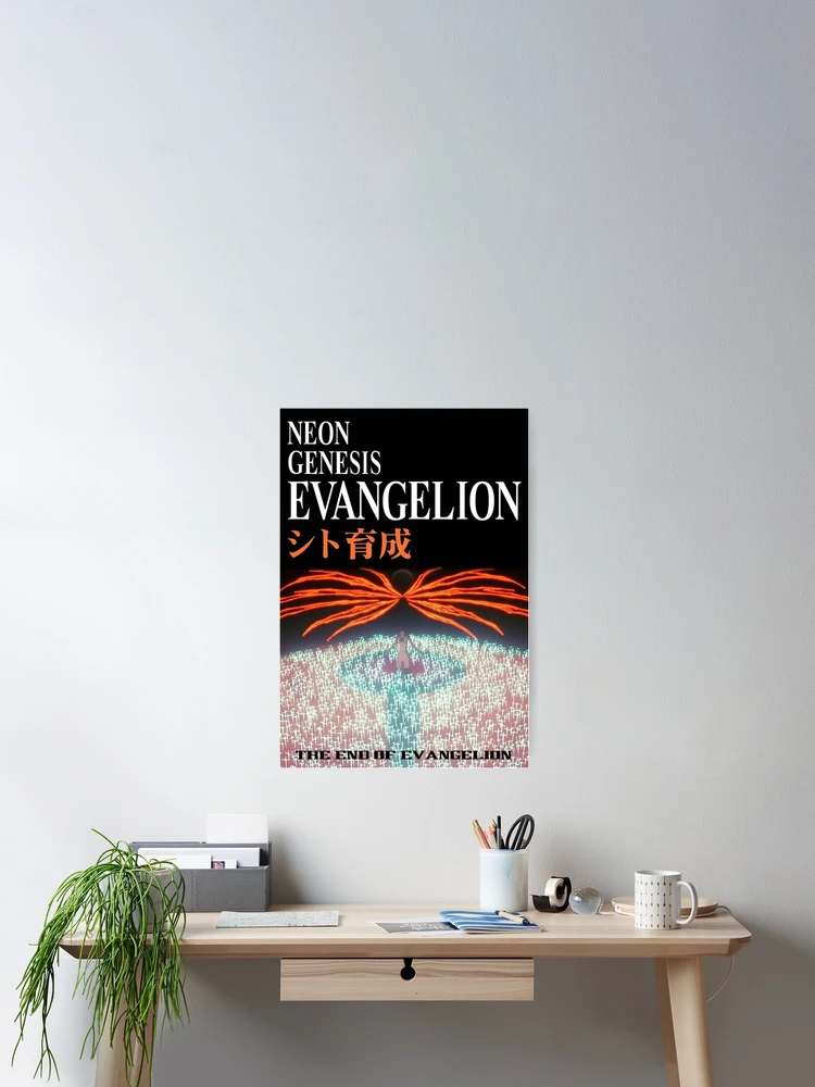 Neon Genesis Evangelion End Of Evangelion Third Impact