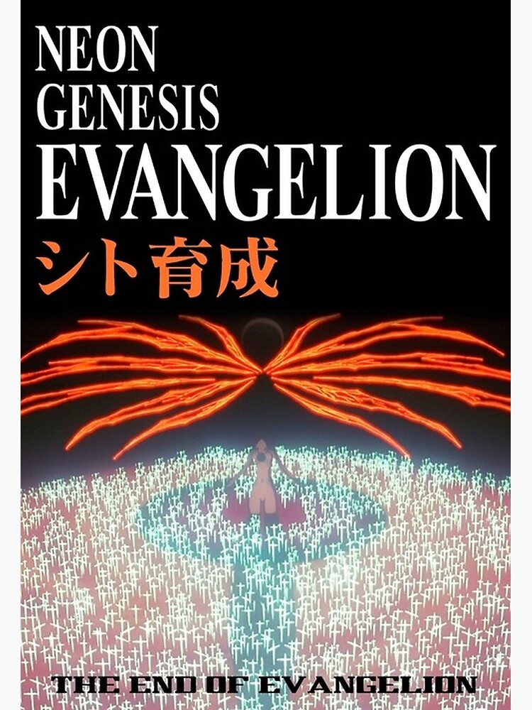 Neon Genesis Evangelion End Of Evangelion Third Impact