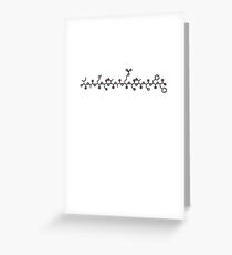 Starstuff Greeting Card