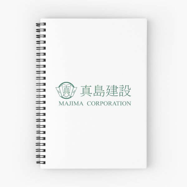 Item preview, (We Build $41t!) Corporation designed and sold by AsianVagabond.