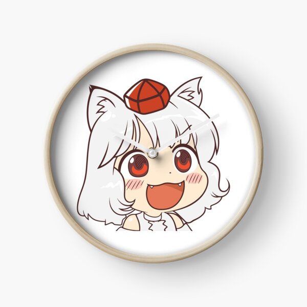 Awoo