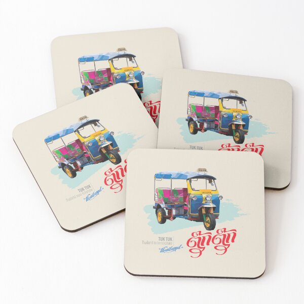Item preview, "TUK TUK" thailand auto rickshaw designed and sold by unclenut.
