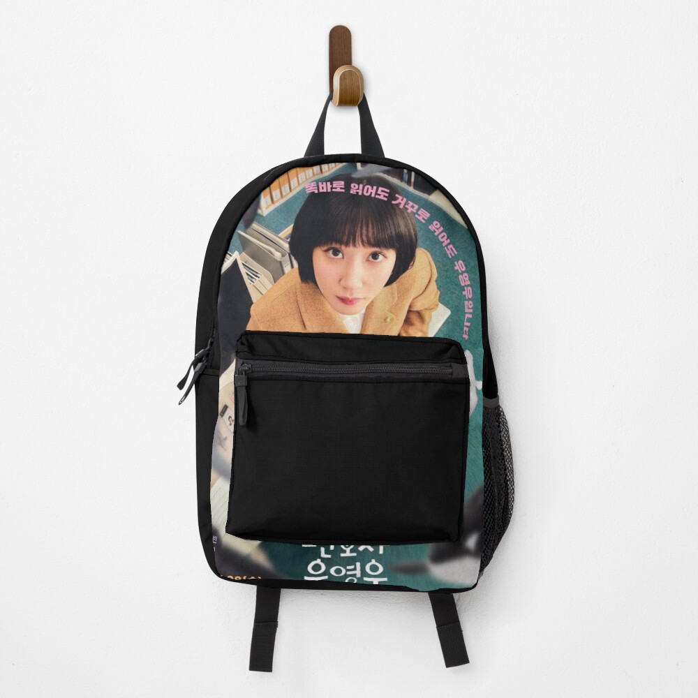 "Extraordinary Attorney Woo (이상한 변호사 우영우) KDRAMA" Backpack for Sale by