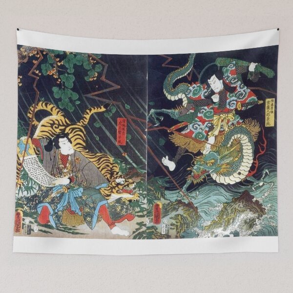 Item preview, Tiger and Dragon Japanese Woodblock Ukiyoe Design Art designed and sold by Yumede.