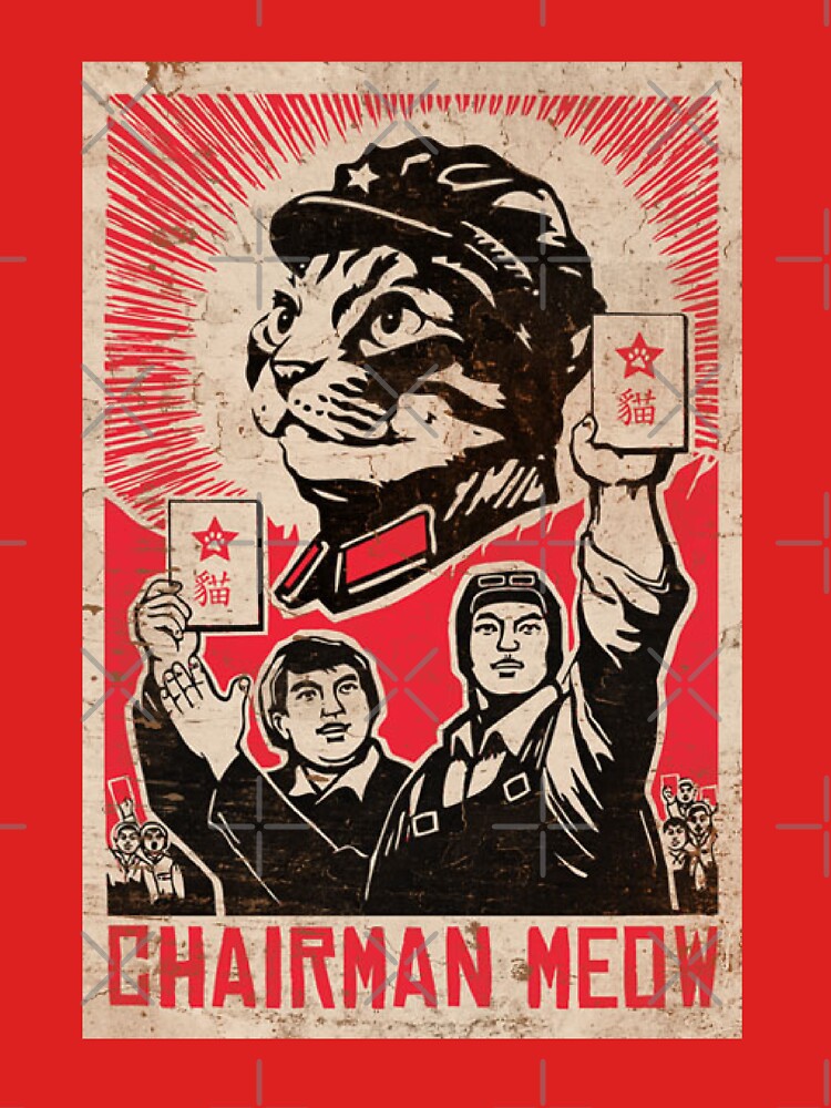 Meow Mao China cat meme by GarciaPayan