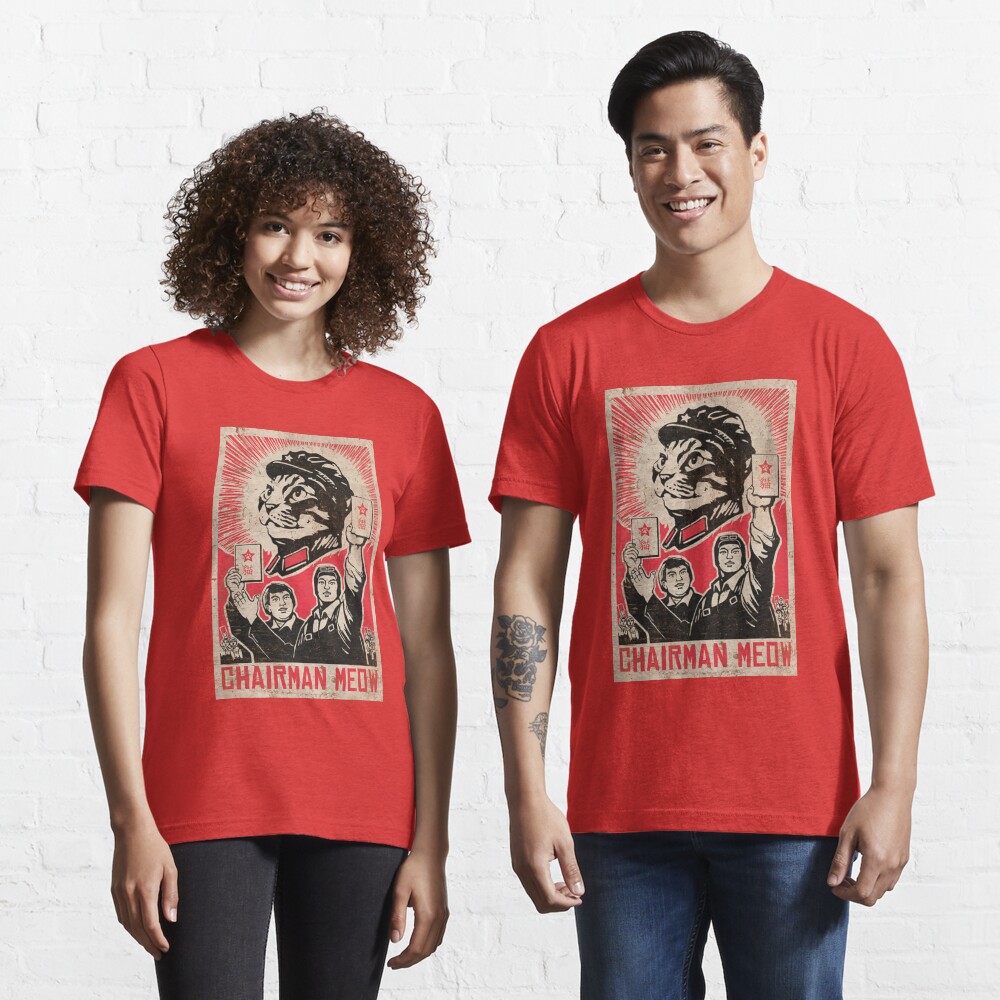 Meow Mao China cat meme Essential T-Shirt