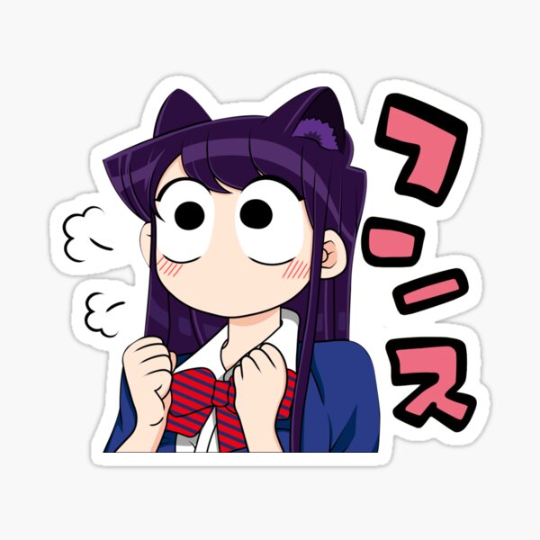 Komi Komi San GIF - Komi Komi San Komi Cant Communicate - Discover