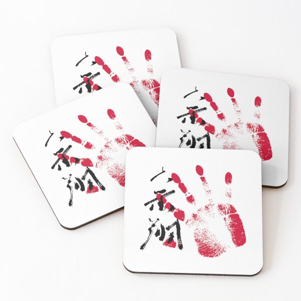 Item preview, Daieisho Sumo Tegata designed and sold by kaeru.
