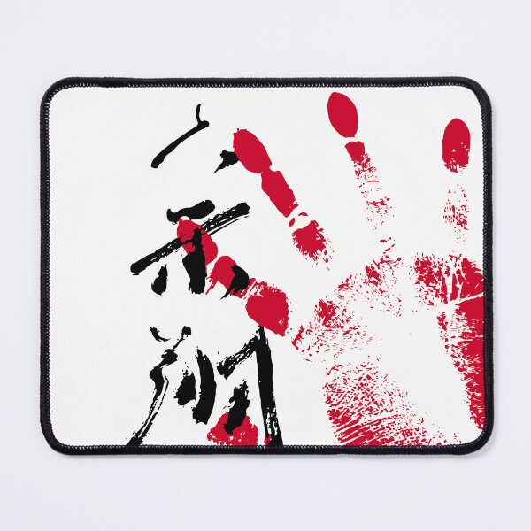 Item preview, Daieisho Sumo Tegata designed and sold by kaeru.