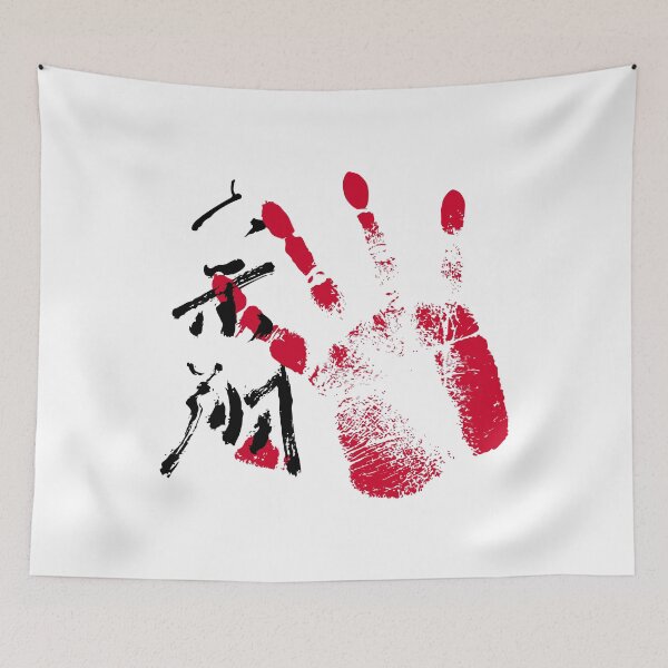 Item preview, Daieisho Sumo Tegata designed and sold by kaeru.