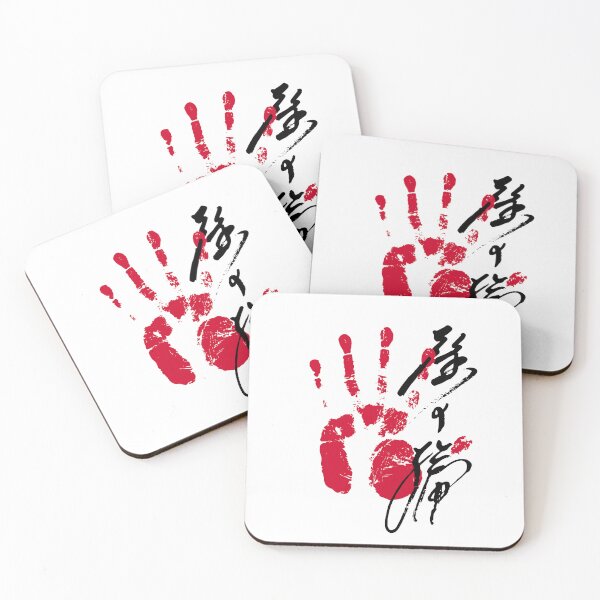Item preview, Takanosho Sumo Tegata designed and sold by kaeru.