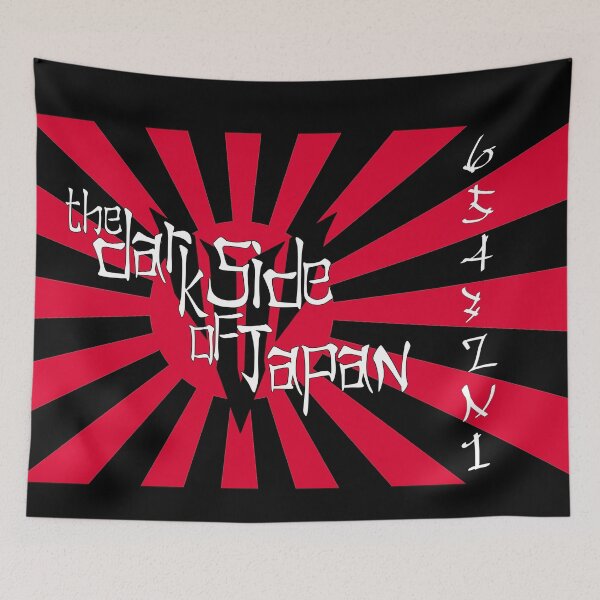 Item preview, Dark side of Japan with gears designed and sold by Chisafa.