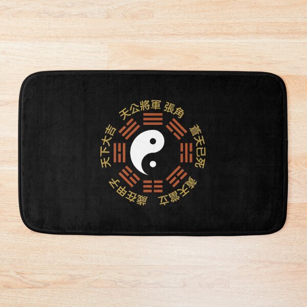 Item preview, Zhang Jiao designed and sold by CyborgOne.