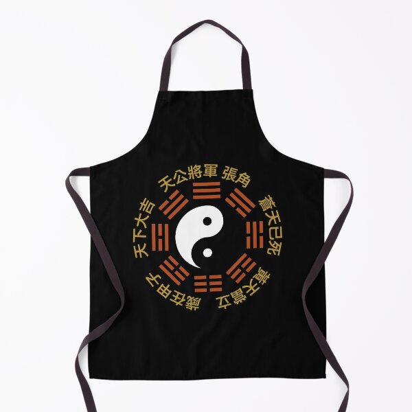 Item preview, Zhang Jiao designed and sold by CyborgOne.