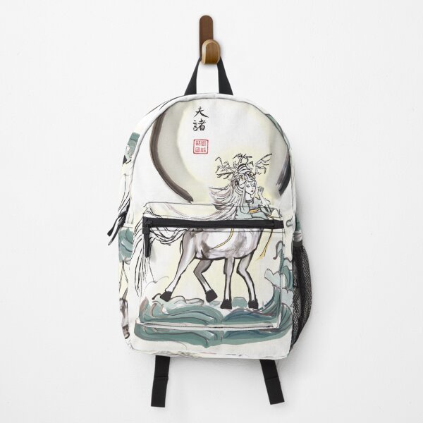 Item preview, Fuzhu - White Deer Goddess of flood designed and sold by joannahliu.