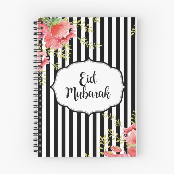 Item preview, Eid Mubarak designed and sold by Alizarashid.