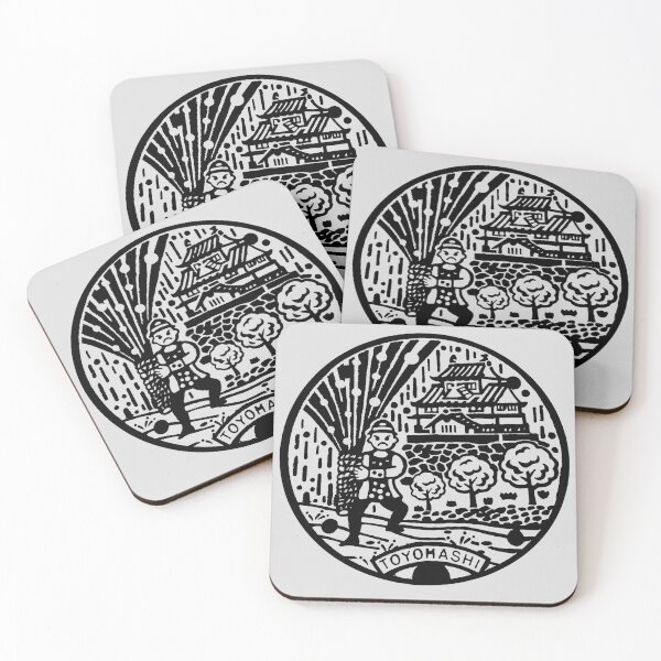 Item preview, Toyohashi gion matsuri fireworks festival depicted on manhole in Japan - Black designed and sold by mattraski.