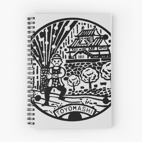 Item preview, Toyohashi gion matsuri fireworks festival depicted on manhole in Japan - Black designed and sold by mattraski.
