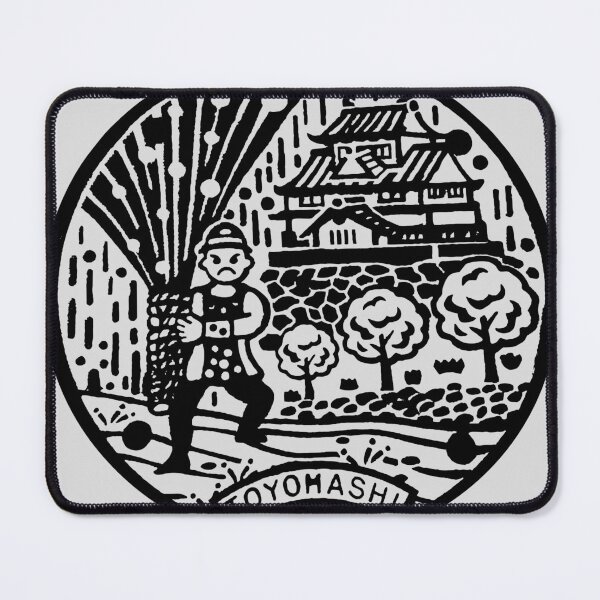 Item preview, Toyohashi gion matsuri fireworks festival depicted on manhole in Japan - Black designed and sold by mattraski.