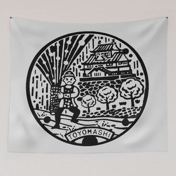 Item preview, Toyohashi gion matsuri fireworks festival depicted on manhole in Japan - Black designed and sold by mattraski.