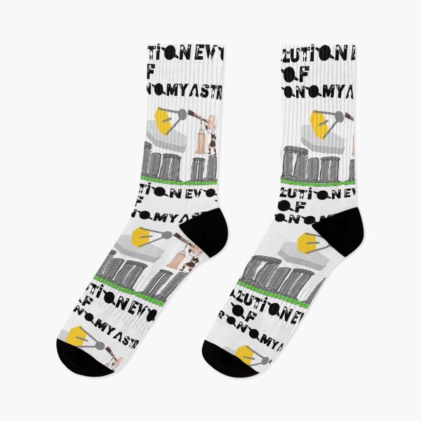 Item preview, Evolution of Astronomy designed and sold by movie-popcorn.