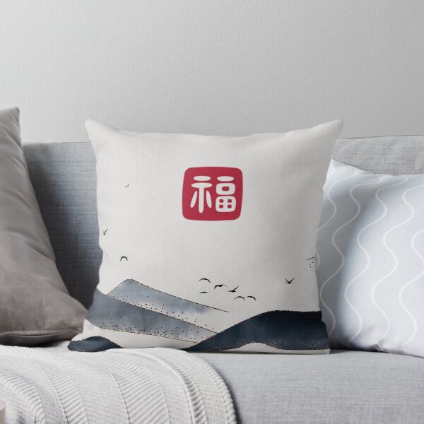 Item preview, Chinese Ink Art Vintage Design, Chinese Lucky Sign, The Great Wall Retro Art designed and sold by MsLuciaStore.