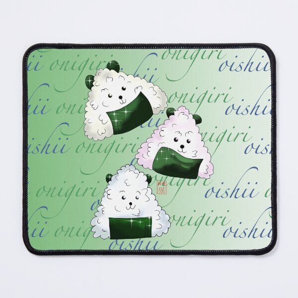 Item preview, Sushi lover onigiri rice balls designed and sold by CuisineCat.