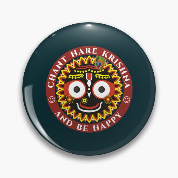 Item preview, Jai Jagannath - The Most Merciful Lord C    designed and sold by LittleYorkshire.