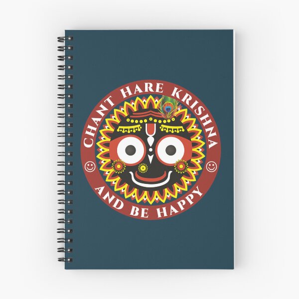 Item preview, Jai Jagannath - The Most Merciful Lord C    designed and sold by LittleYorkshire.