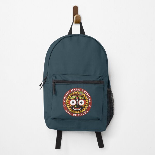 Item preview, Jai Jagannath - The Most Merciful Lord C    designed and sold by LittleYorkshire.