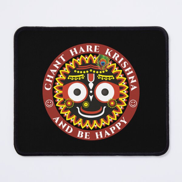 Item preview, Jai Jagannath - The Most Merciful Lord C designed and sold by LittleYorkshire.