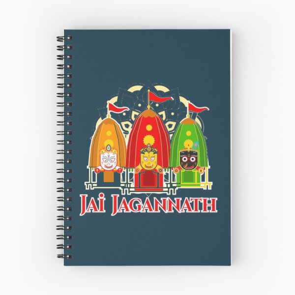 Item preview, Jai Jagannath Rath Yatra   designed and sold by LittleYorkshire.