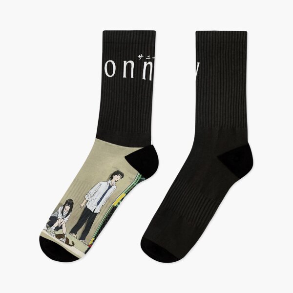 Item preview, Sonny Boy designed and sold by OumaMerch.