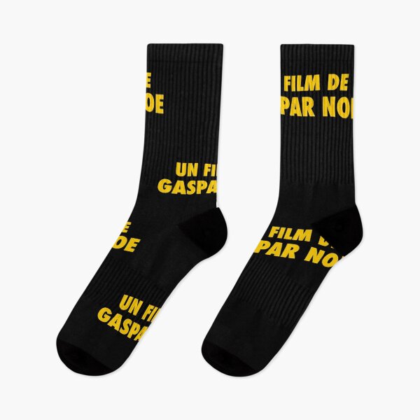 Item preview, A Film by Gaspar Noe designed and sold by WilliamSpinka.