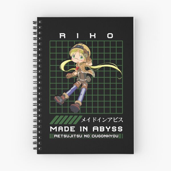 Item preview, MADE IN ABYSS - RIKO designed and sold by TRIANGLEDOWN.