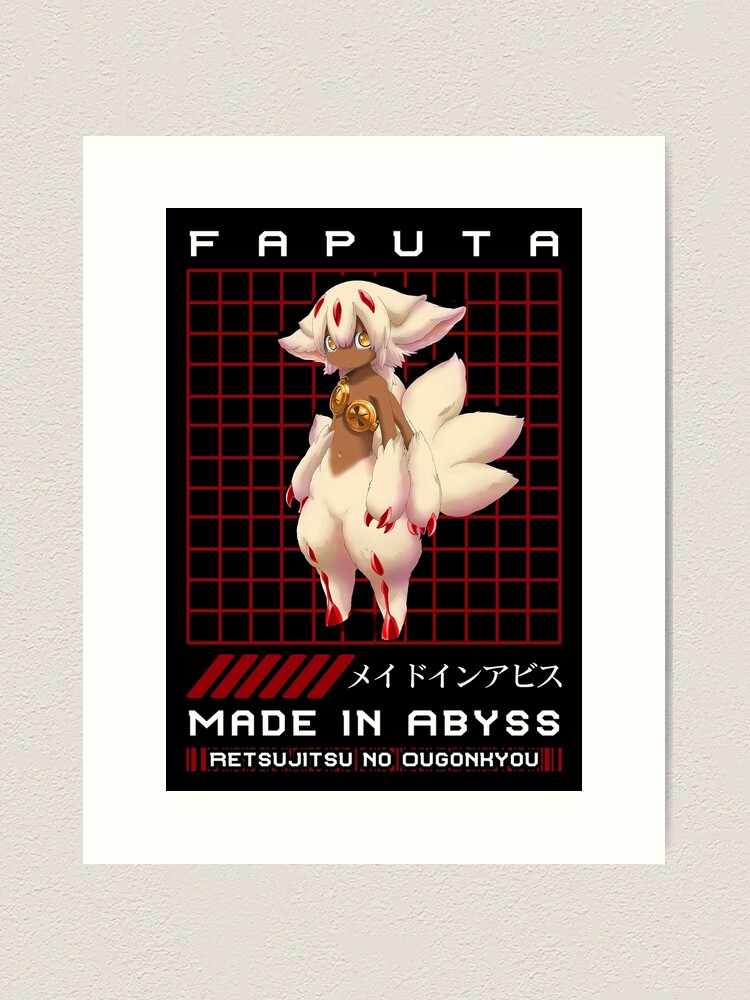 Faputa (Made in Abyss: Retsujitsu no Ougonkyou) - Pictures