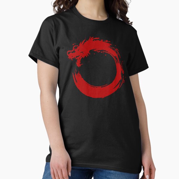 Aperçu de l'œuvre Enso Dragon (red) créée et vendue par Kumabushi.